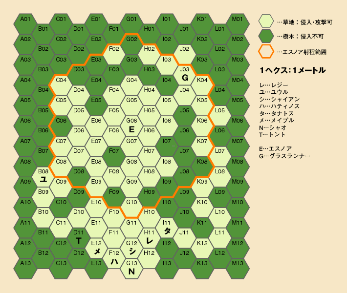 VS�G�X�m�A�@���E���h2