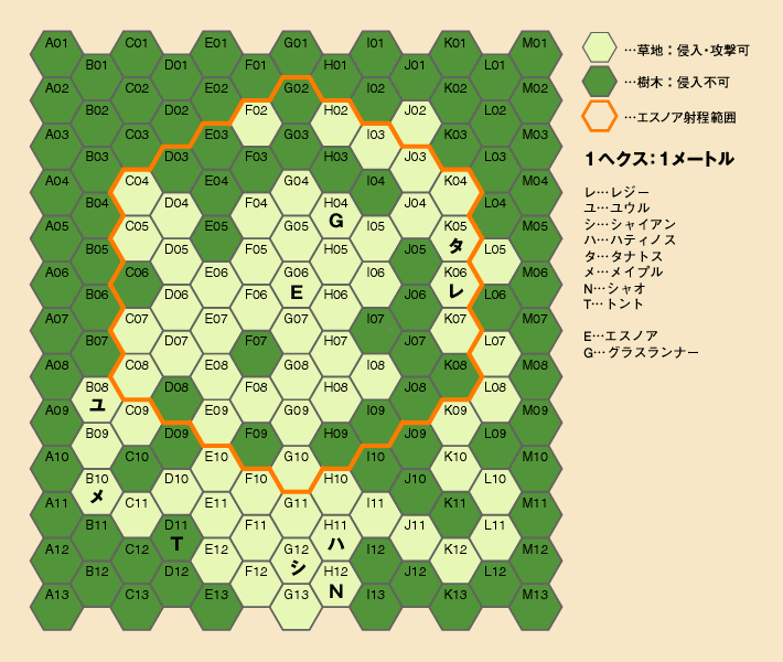 VS�G�X�m�A�@���E���h4